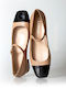 Ballerinas Beige