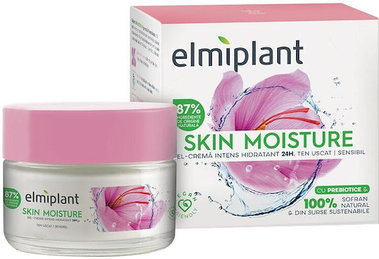 Elmiplant Gel Hidratare de Zi pentru Față 50ml