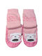 Babydom Kids' Slipper Socks Pink