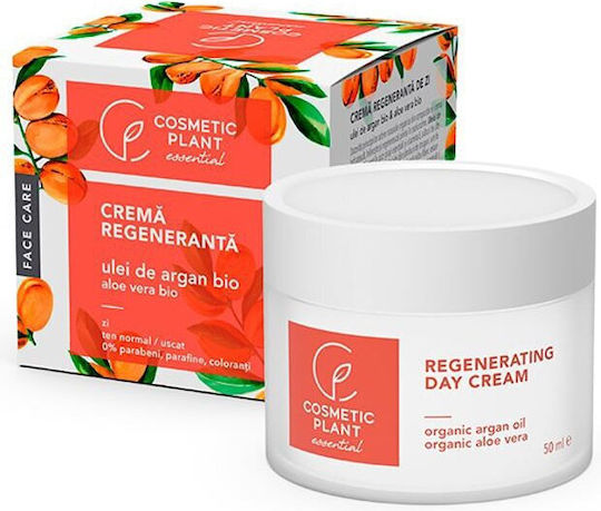 Cosmetic Plant Creme de fata de zi cu Aloe Vera 50ml