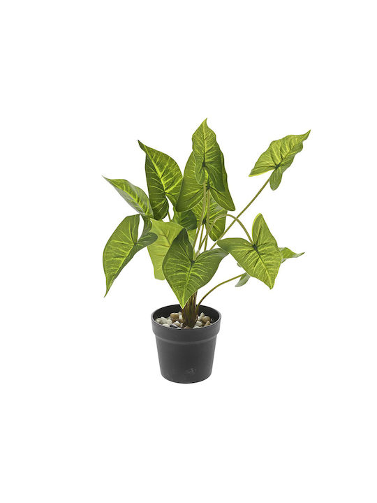 Marhome Plantă Artificială în Ghiveci Mic 38cm 1buc