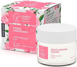 Cosmetic Plant Cremă Hidratare 50ml Cosmetic Plant Cremă Hidratare 50ml