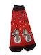 Lilly Kids' Socks Red