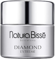 Natura Bisse Diamond Extreme Reich Creme 50ml Natura Bisse Diamond Extreme Reich Creme 50ml