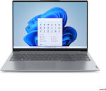 Lenovo ThinkBook 16 G6 ABP 16" IPS (Ryzen 5-7530U/16GB/512GB SSD/W11 Pro) Arctic Grey (GR Tastatur)