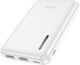 Hoco J115 Power Bank 5000mAh Λευκό