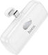 Hoco J116 Lightning Power Bank 5000mAh Λευκό