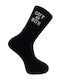 Sock Ing Чорапи Black 1Пакет