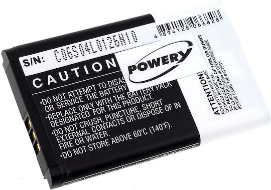Compatible Battery 1200mAh for Wacom PTH-450-EN