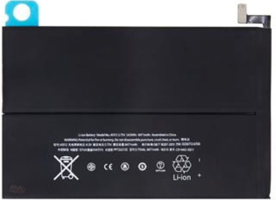 Ipad Mini Συμβατή Μπαταρία 6471mAh για Apple iPad Mini 2, Mini 3
