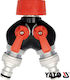 Yato YT-9941 Water Dispenser with Switch 19mm