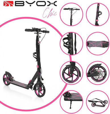 Byox Kinderroller Klappbar Chic 2-Rad für 8+ Jahre Rosa