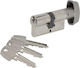 Assa Abloy Цилиндър за ключалка 65мм с дръжка Сребрист