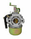 Visco Parts ΚΑΡ-073 Εξάρτημα Αλυσοπρίονου