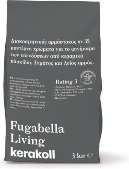 Kerakoll Fugabella Пълнител за фуги на плочки за Вода Розов 3кг