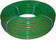 Tsaleras Hose Watering 1/2" 15m