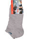 Design Socks Kids' Ankle Socks Gray