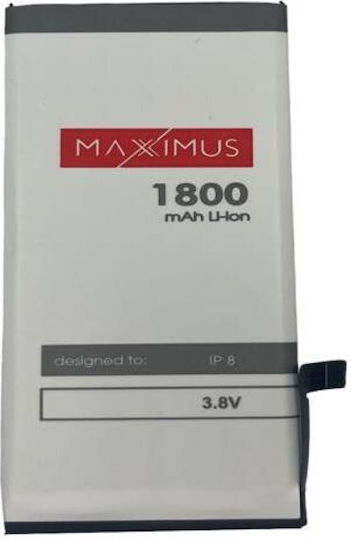 Maxximus Συμβατή Μπαταρία Αντικατάστασης 1800mAh για Apple iPhone 8