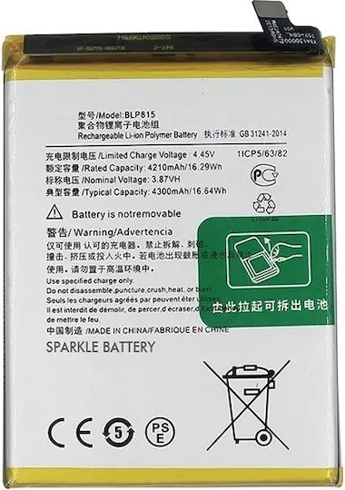 OnePlus Συμβατή Μπαταρία Αντικατάστασης 4300mAh για OnePlus Nord N10Oneplus Nord N10 5G.