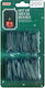 XMASfest Weihnachtlicher Ornamenthalter 200cm