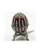 Royal Art Collection Διακοσμητικό Κουτί Ξύλινο 7cm