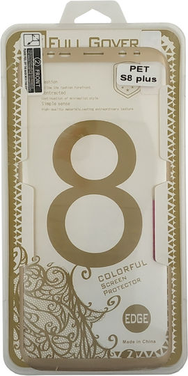 Galaxy Screen Protector Χρυσό (Galaxy S9)