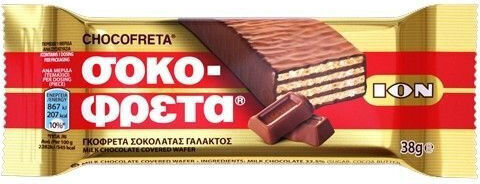 ION Chocofreta Wafer Milk 38gr 20pcs