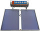 Wilco Слънчев бойлер 160лт Glass Double Energy 3кв.м. Selective