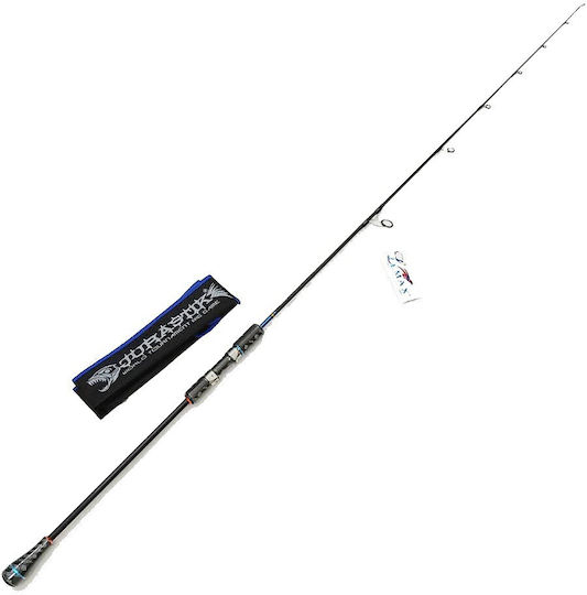Lemax Lemax Jurastik Angelrute für Inchiku / Jigging / Langsames Jigging / Tai Gummi / Drop Guard Senker / Trolling 1.8m 300gr