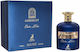 Alhambra Eau de Parfum 100ml