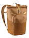 Vaude Backpack Μπεζ