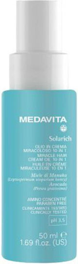 Medavita Solarich Масло за коса 50мл