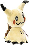 Jazwares Plush Pokemon 20 cm