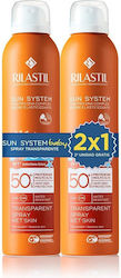 Rilastil Sun System SPF50 200мл