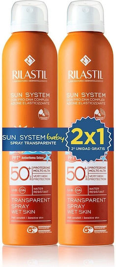 Rilastil Sun System SPF50 Waterproof Protecție Solară Pentru Copii Set Spray Pentru Față 200ml & Cadou Spray Transparent 200 ml