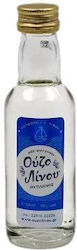 Ούζο Λίνου 40% 50ml