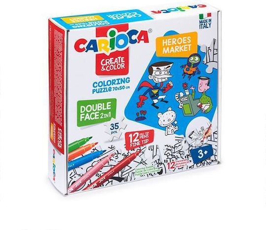 Carioca Market" Комплект за Оцветяване 70x35см 35бр