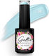 Gellie Halb-permanenter Nagellack SS08 10ml 1St...