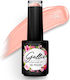 Gellie Halb-permanenter Nagellack SS04 10ml 1Stück