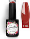 Gellie Halb-permanenter Nagellack E 716 10ml 1S...