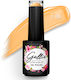 Gellie Halb-permanenter Nagellack SS06 10ml 1Stück