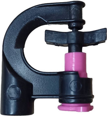 Palaplast Irrigation Nozzle