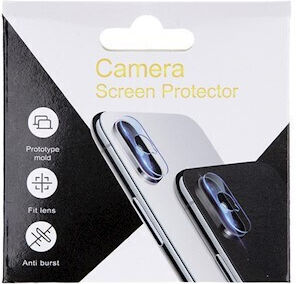 NetOne Protecție Cameră Tempered Glass pentru Samsung S23 Ultra MA77877T-CAM