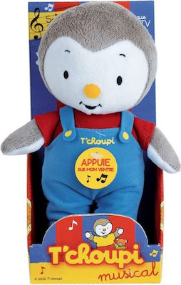 Jemini Plush Πιγκουίνος 20 cm.