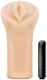 Blush Masturbator Vagina με Δόνηση
