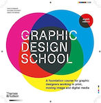 Graphic Design School