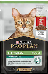 Pro Plan Υγρή Τροφή 85gr Pro Plan Υγρή Τροφή 85gr