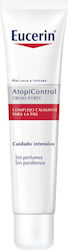 Eucerin Atopicontrol Λευκαντική Κρέμα Προσώπου 40ml