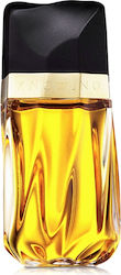 Estee Lauder Knowing EDP 75ml Estee Lauder Knowing EDP 75ml
