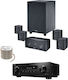 Magnat Komplettes Heimkino-Set Cinema Star 5.1 & Oehlbach Speaker Wire SP-15 30m & Pioneer VSX-534 Schwarz